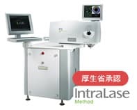 イントラレースiFS 機器の画像