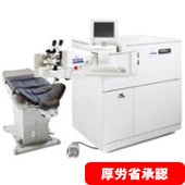 VISX STAR S4 IR