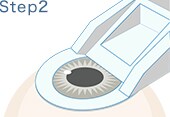 STEP.2