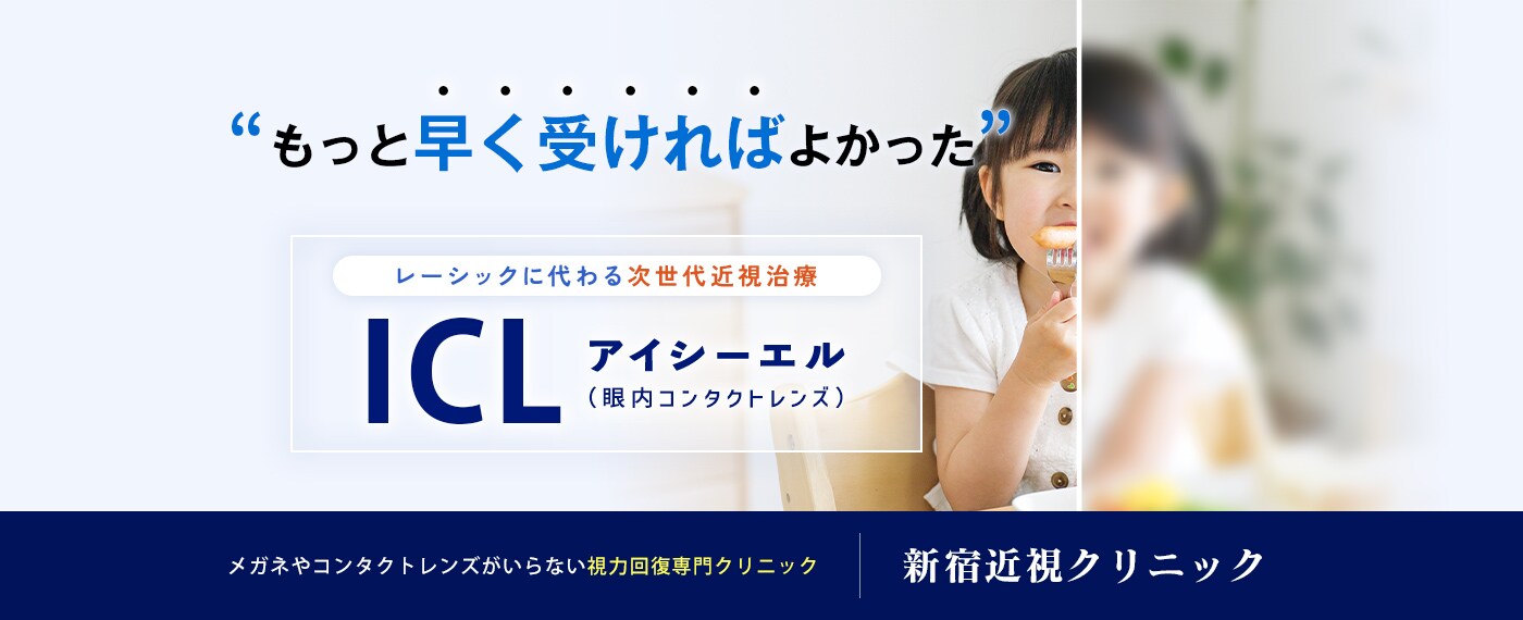 もっと早く受ければよかった