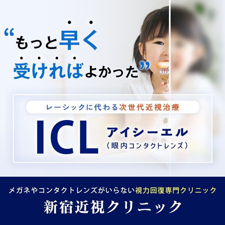 もっと早く受ければよかった